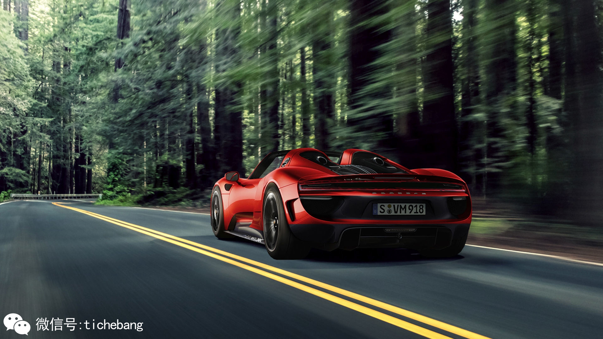 辉腾回炉重造,辉腾准备重新启动了吗