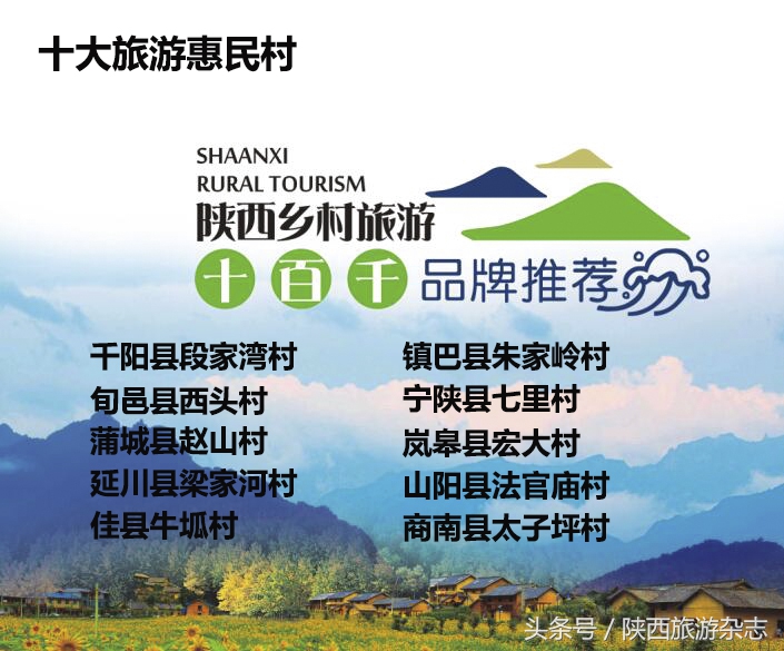6个窑洞成*物文**吸引了很多人参观,许多年长的都落泪了,这是为啥