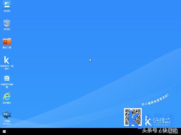 u盘给台式机电脑装系统,一体机电脑如何用u盘重装系统win7