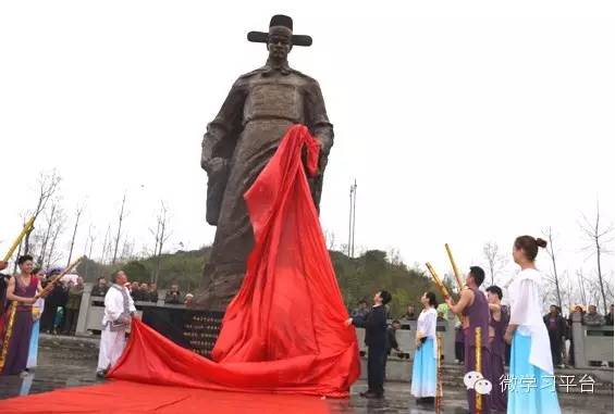 遵义名城,中国名城遵义