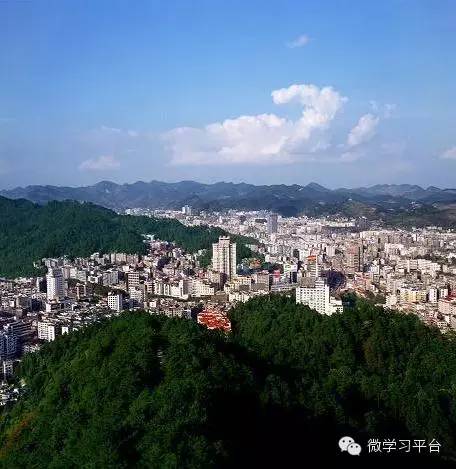 遵义名城,中国名城遵义