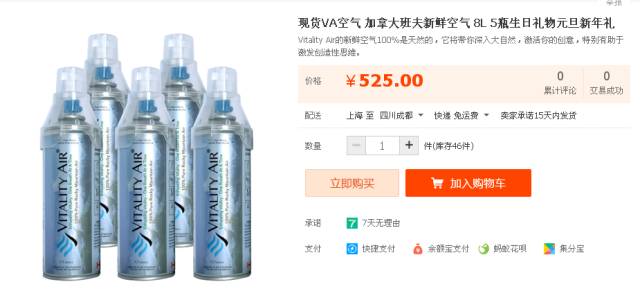 ugg假货值得买吗,ugg假货真的吗