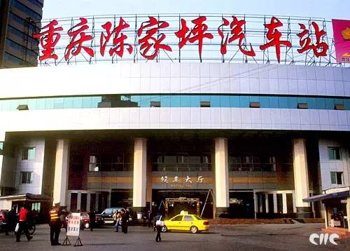 十大汽车客运站盘点,全国十大汽车站