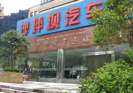 十大汽车客运站盘点,全国十大汽车站