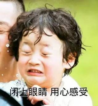 在重庆买套房的工资要多少,在重庆买一套房难不难