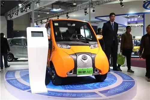 丽驰汽车新品发布会,牵手新品