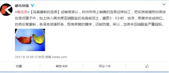 315防骗最新方法,看完315害怕怎么办