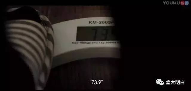 在“一对”凋残大叔脸上看出苏感，我是不是中毒了？