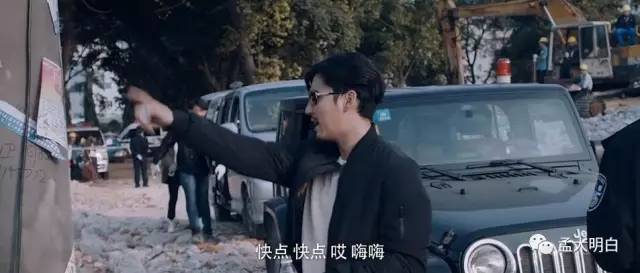 在“一对”凋残大叔脸上看出苏感，我是不是中毒了？