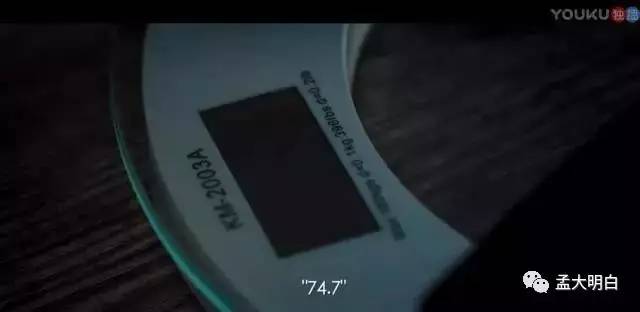 在“一对”凋残大叔脸上看出苏感，我是不是中毒了？