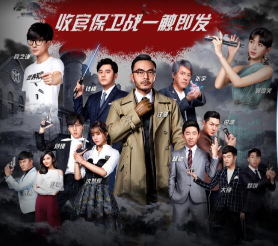 汪涵回归火星情报局第几集,火星情报局汪涵回归完整版