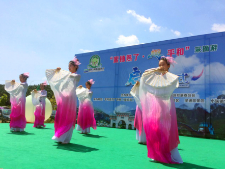 骞冲拰铚滄煔鑷姪閲囨憳,骞冲拰铚滄煔鑷敱閲囨憳