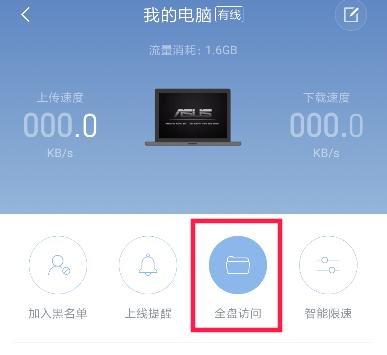 小米路由器支持打印共享吗,小米路由器怎么共享文件到电视