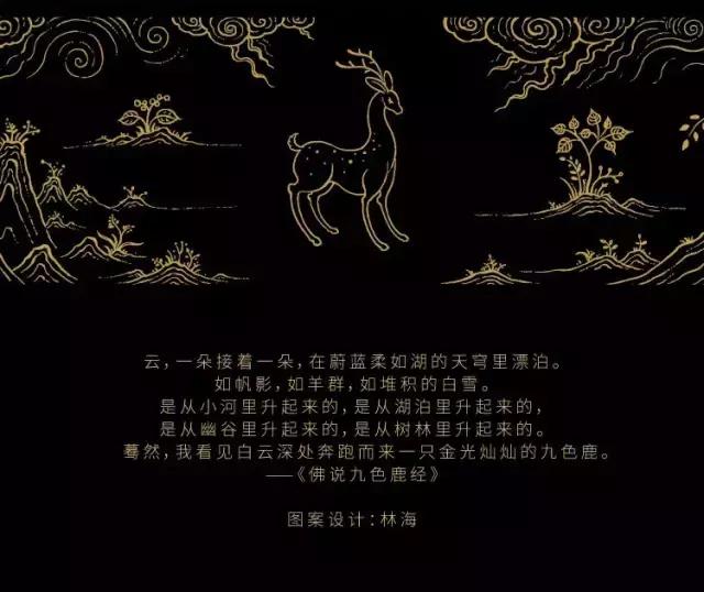 鏉瓙閲屾湁浜櫠鏅剁殑涓滆タ,鏉瓙閲屾湁閾舵渤