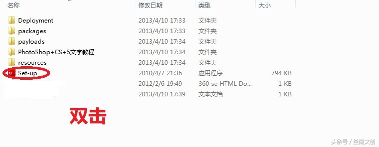 2021photoshopcs6序列号永久激活,photoshopcs6免费安装