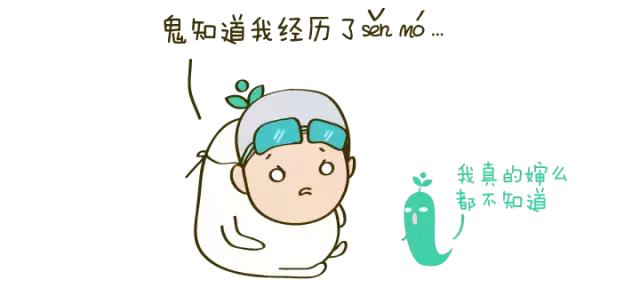 盘点那些产房外的感人瞬间,产房外的那些感人瞬间