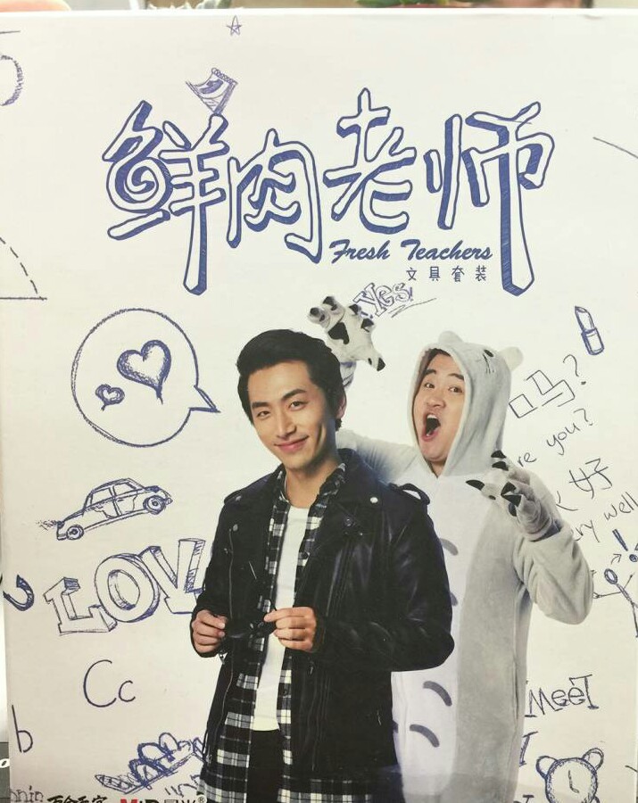 爱奇艺免费青春恋爱剧,青春网剧排行榜最新