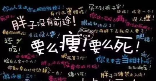 减肥一招破平台期,减肥平台期攻克方法