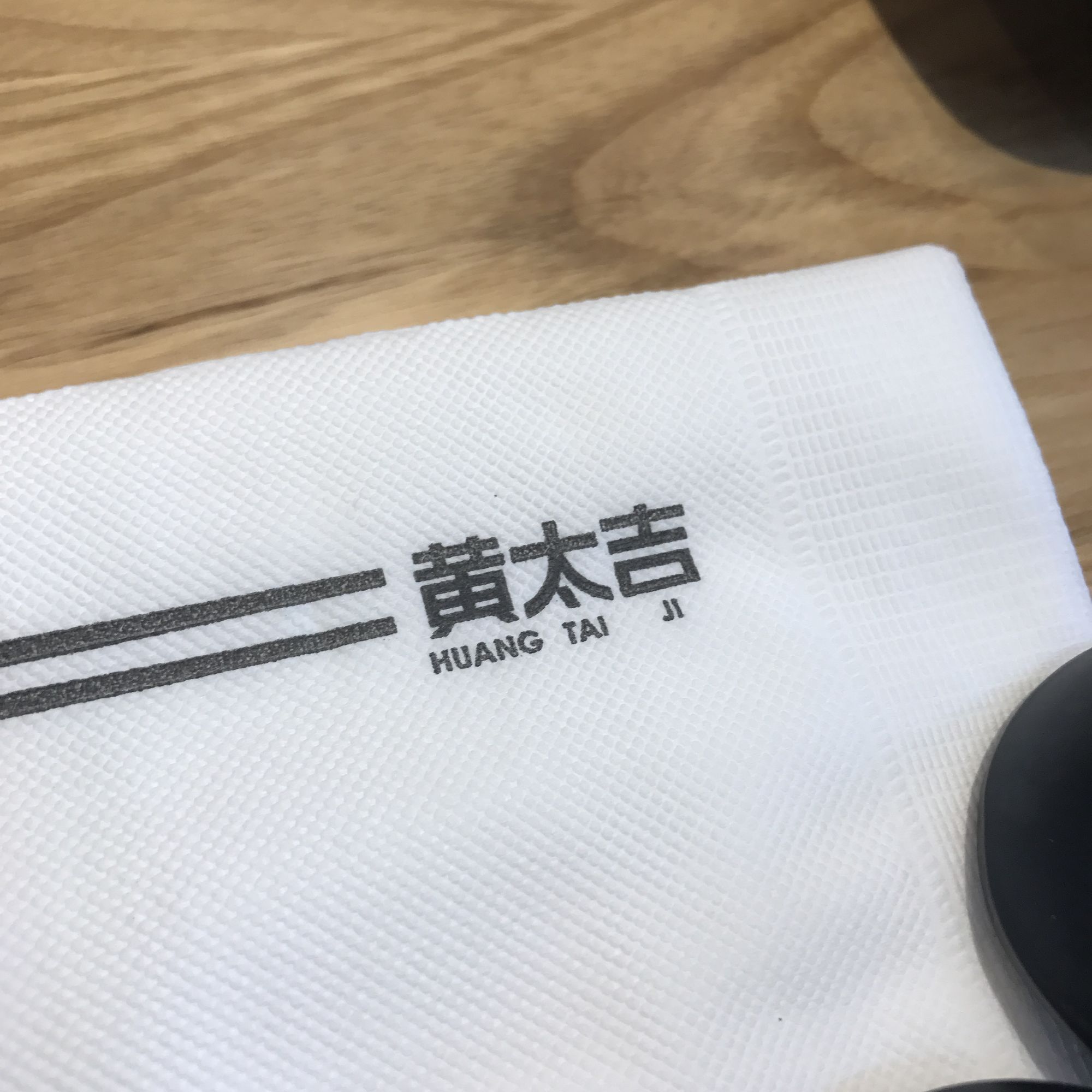 黄太吉煎饼成功因素有哪些,黄太吉煎饼店有哪些创新