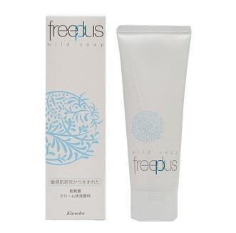 热品推荐,好用的洗面奶推荐不辣眼