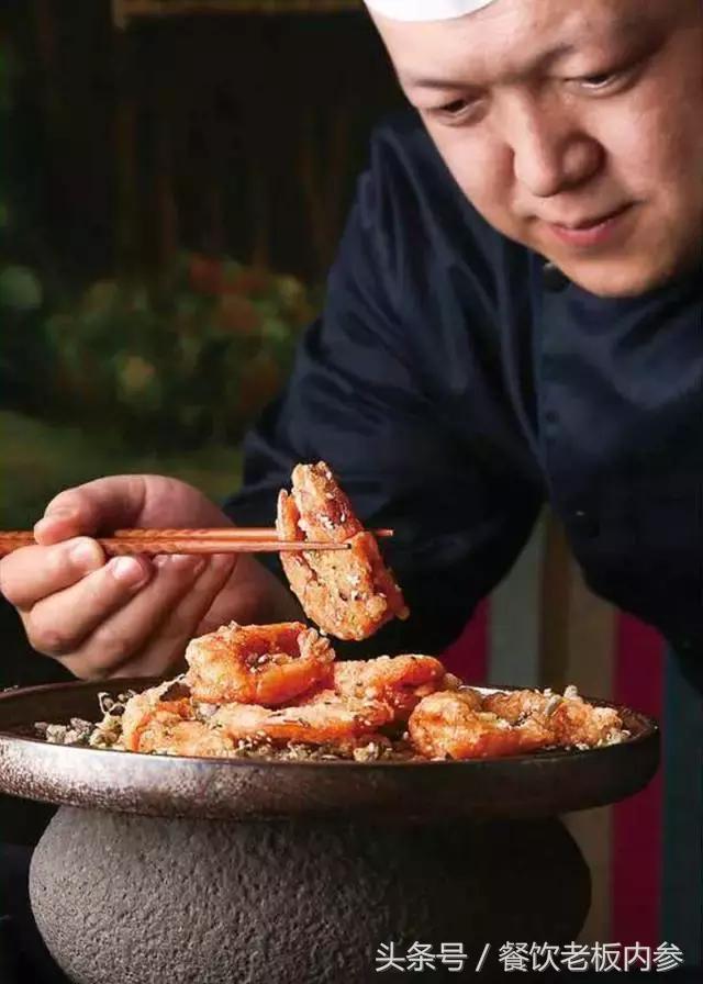 一个云南菜品牌获海底捞投资！据说只用了一杯咖啡的时间……