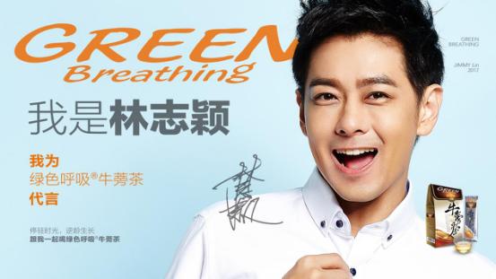 微商迎来新风口!从陈思3小时成交1908万看大咖如何掘金下半场?