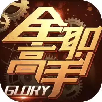 剑与家园合服具体时间,剑与家园手游最新版本