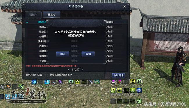 从零开始玩原神35天,从零开始玩游戏第七集