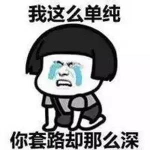 微商卖的面膜真的好用吗,微商卖面膜大骗局