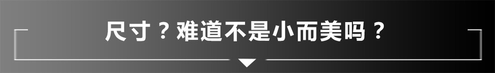 日产劲客车主用车感受,90后女司机适合驾驶车型