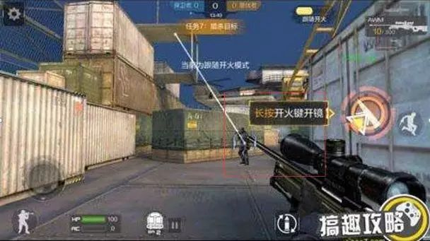 大逃杀流畅技巧,大逃杀手游发展史