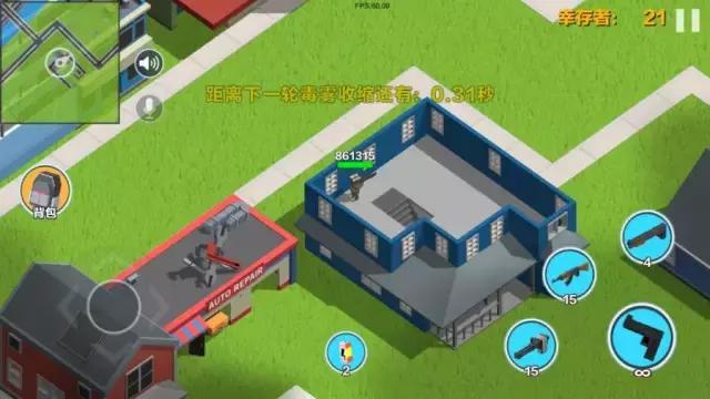 大逃杀流畅技巧,大逃杀手游发展史