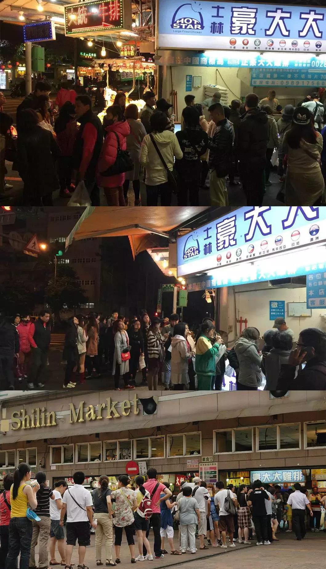 这家戏精店又加戏了,竟然出了一款“黄金牛蛙”!