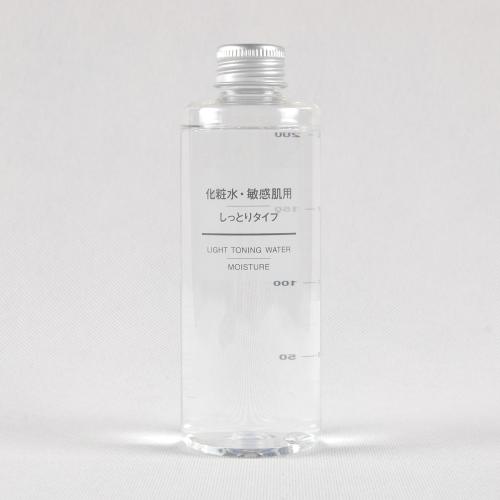 cosme2019最佳水乳精华,cos防晒水乳推荐