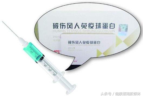 踩了生锈的钉子一定会得破伤风,踩到带锈的铁钉一定会得破伤风吗