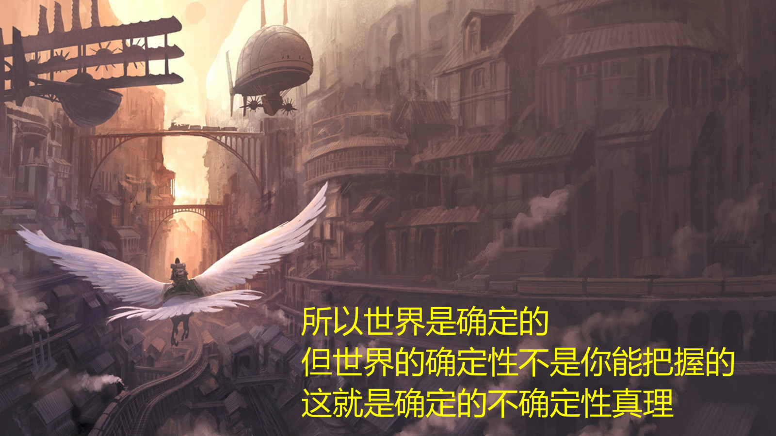 柳庄相法上册大全，根据个人经验有删减，献给大家