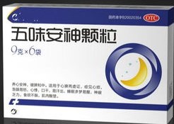 银杏叶提取物属于中药吗,银杏叶提取物的功效和主治