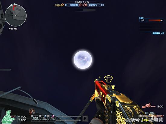 穿越火线mg3翔龙和kac哪个好,cf穿越火线mg3