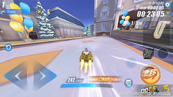 椋炶溅鎵嬫父杞︾闄嶄复,杞︾闄嶄复澶╄祴澶у叏