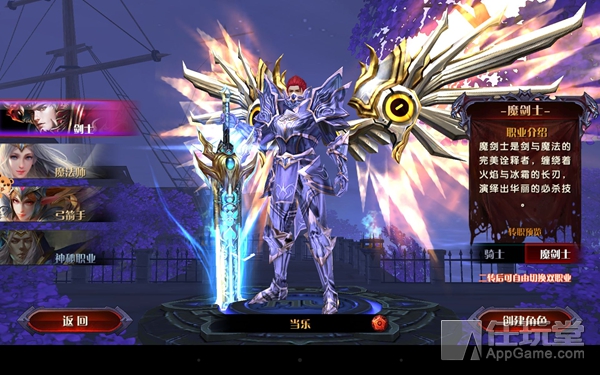 生死格斗5手游哪里能玩,生死格斗5最坑的版本