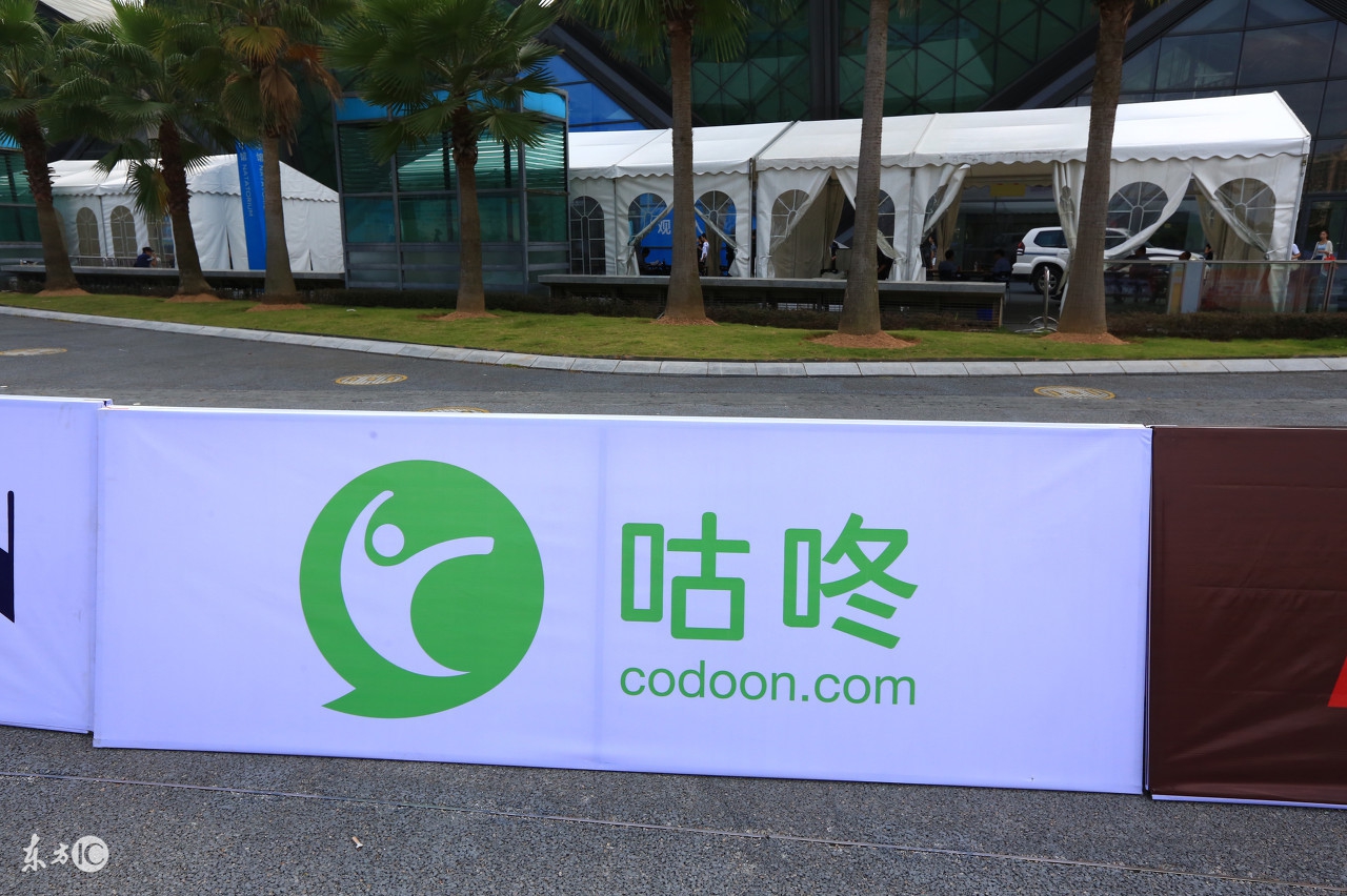 成都互联网公司一览表,成都大厂互联网公司有哪些