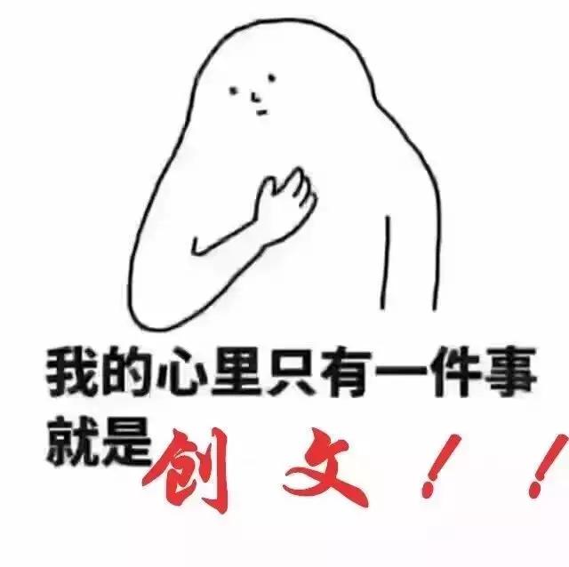 创文进行时视频,创文进行时的西平街头