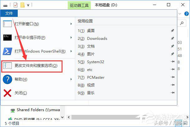 win10系统回收站清空文件怎么恢复,win10回收站清空了能恢复吗