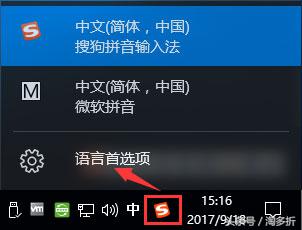 windows10玩游戏卡屏怎么办,windows10玩cs卡顿