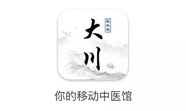 中药严重副作用例子,中药副作用有哪些