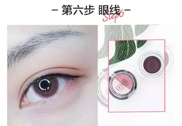 2020年彩妆流行妆容大全视频,如何用平价彩妆画出高级感妆容