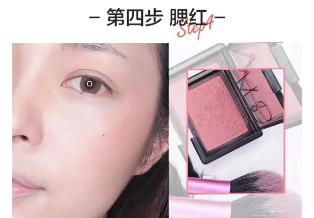 2020年彩妆流行妆容大全视频,如何用平价彩妆画出高级感妆容