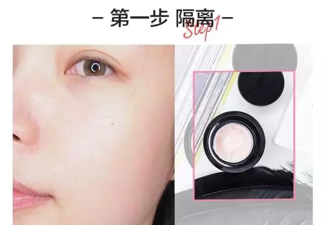 2020年彩妆流行妆容大全视频,如何用平价彩妆画出高级感妆容