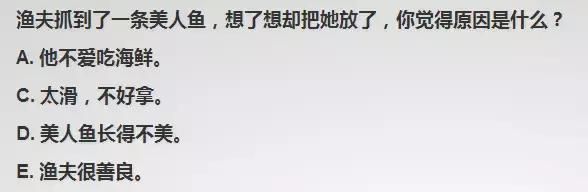 真正的爱正是为了一个不完美的人,爱上不完美的人才是真正的爱你