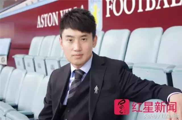 从小球迷到大球星视频,从球迷到总裁